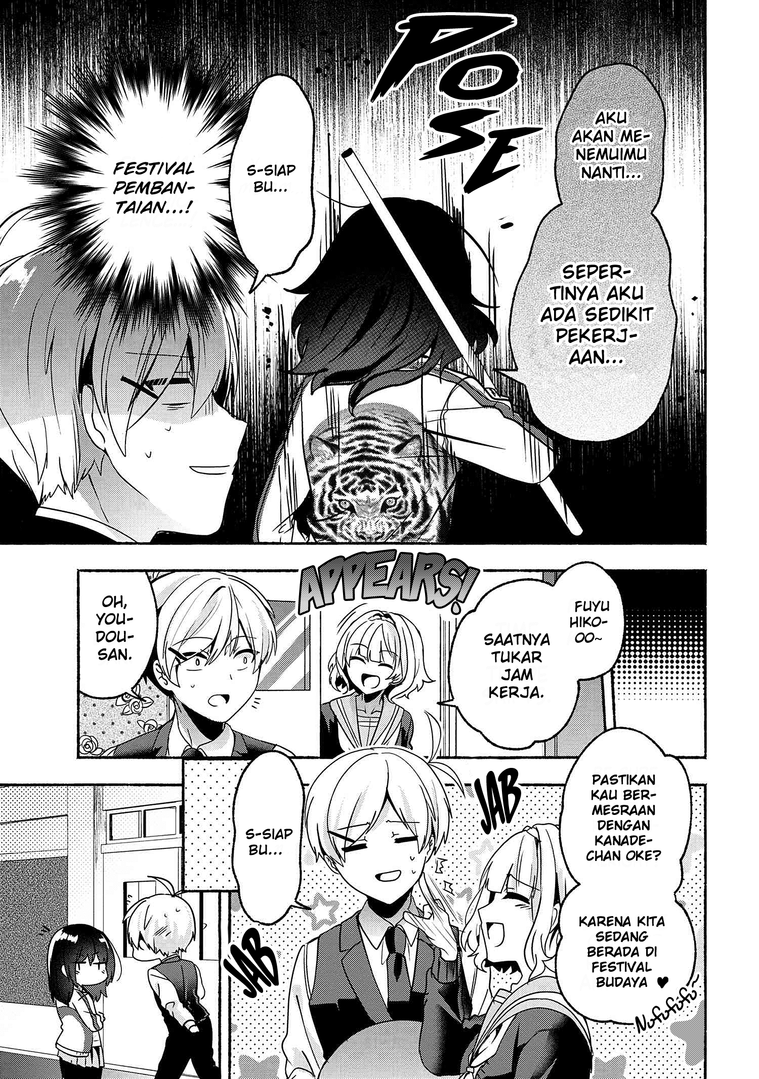 Pashiri na Boku to Koisuru Banchou-san Chapter 58 Gambar 6