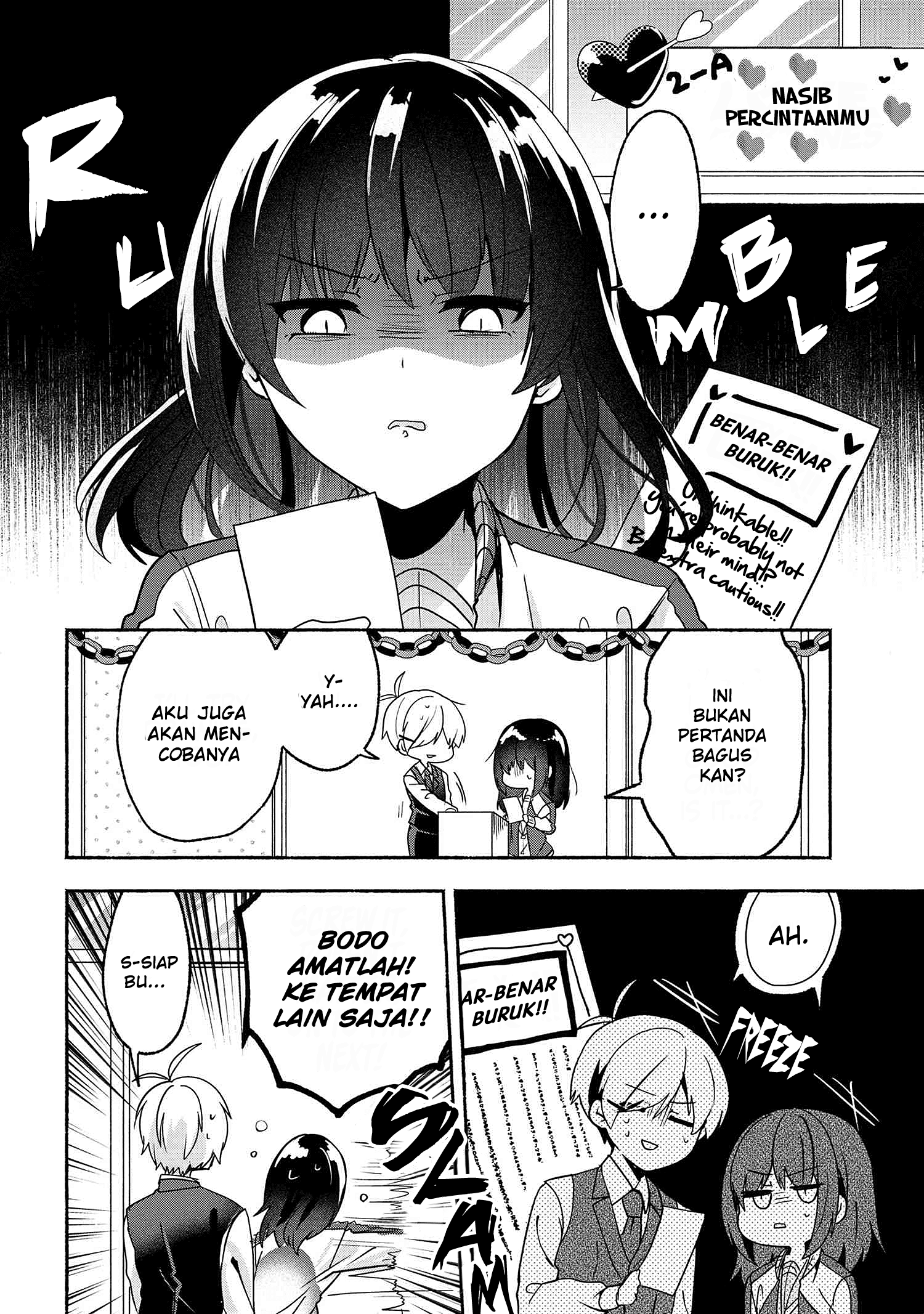 Pashiri na Boku to Koisuru Banchou-san Chapter 58 Gambar 7