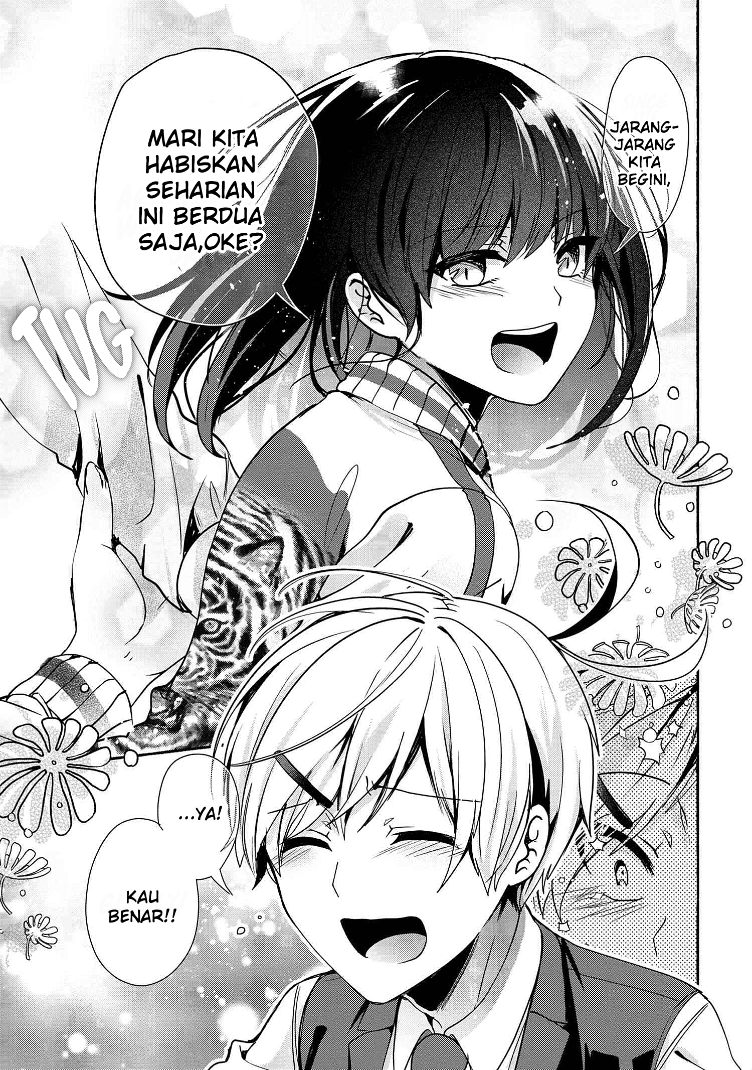 Pashiri na Boku to Koisuru Banchou-san Chapter 58 Gambar 8