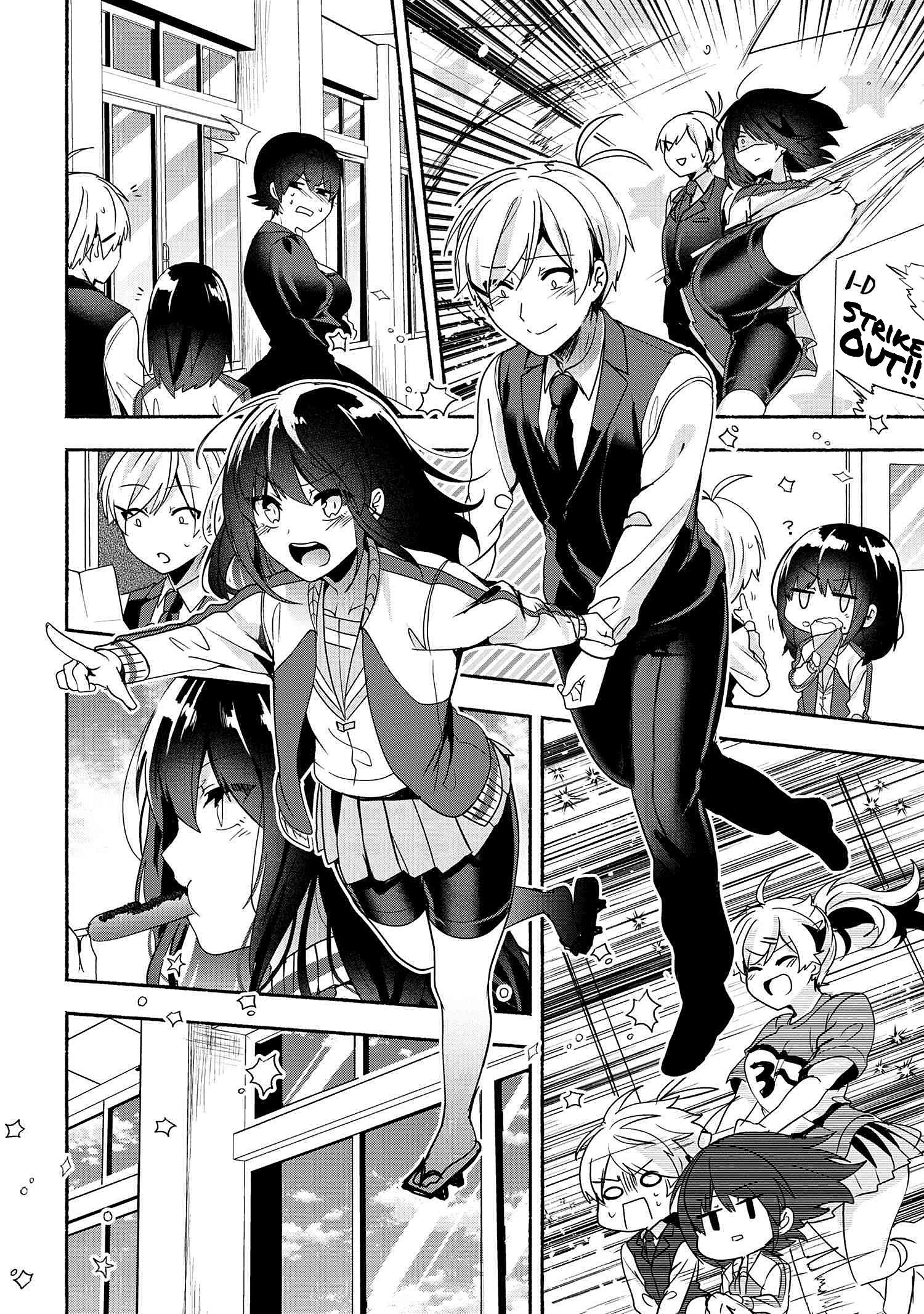 Pashiri na Boku to Koisuru Banchou-san Chapter 58 Gambar 9