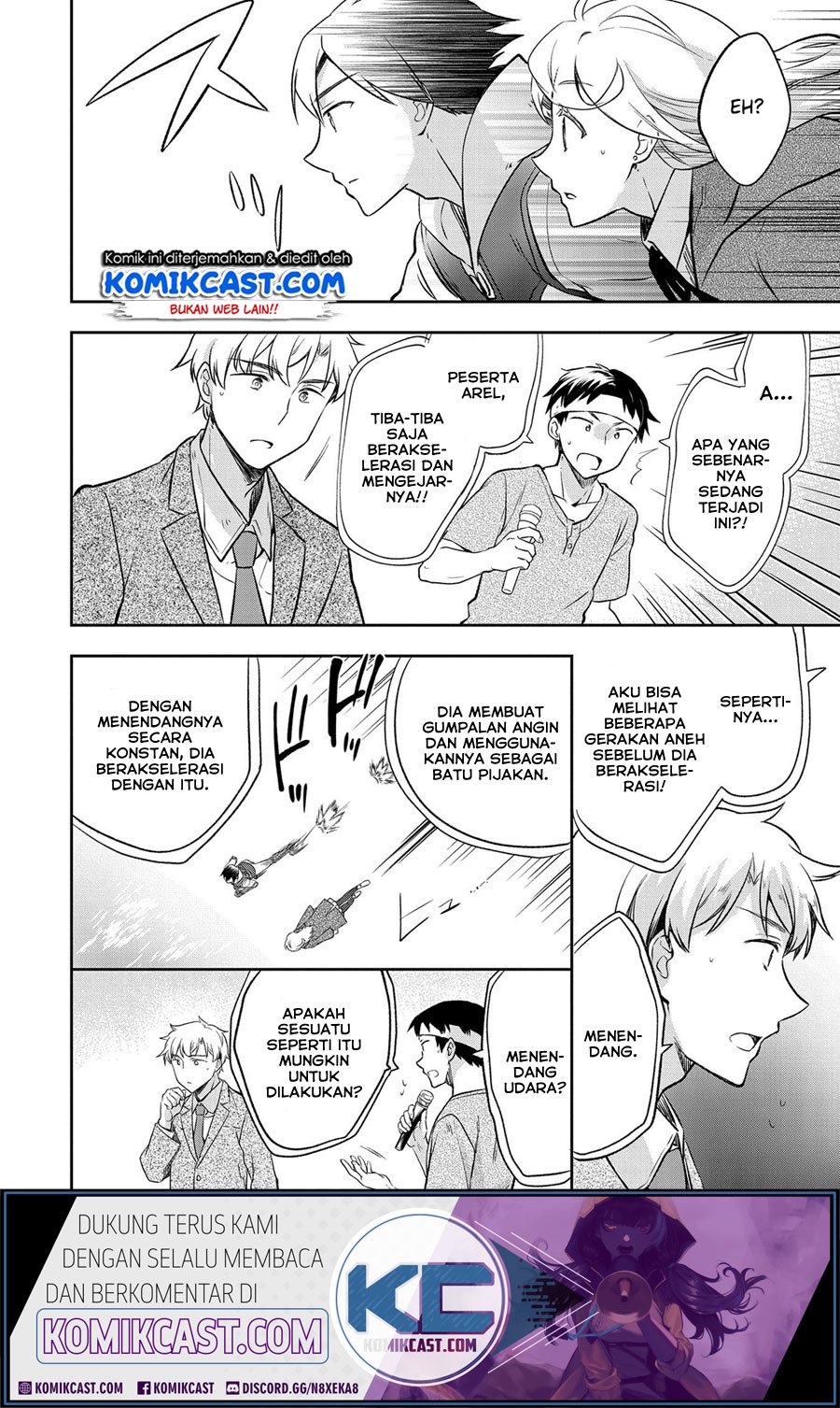 Mushoku no Eiyuu: Betsu ni Skill Nanka Iranakattan daga Chapter 19 Gambar 13