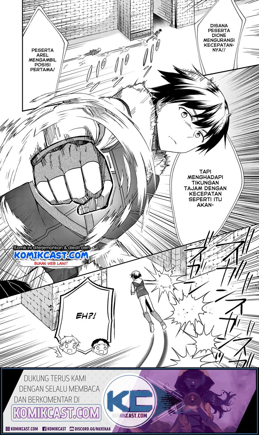Mushoku no Eiyuu: Betsu ni Skill Nanka Iranakattan daga Chapter 19 Gambar 17