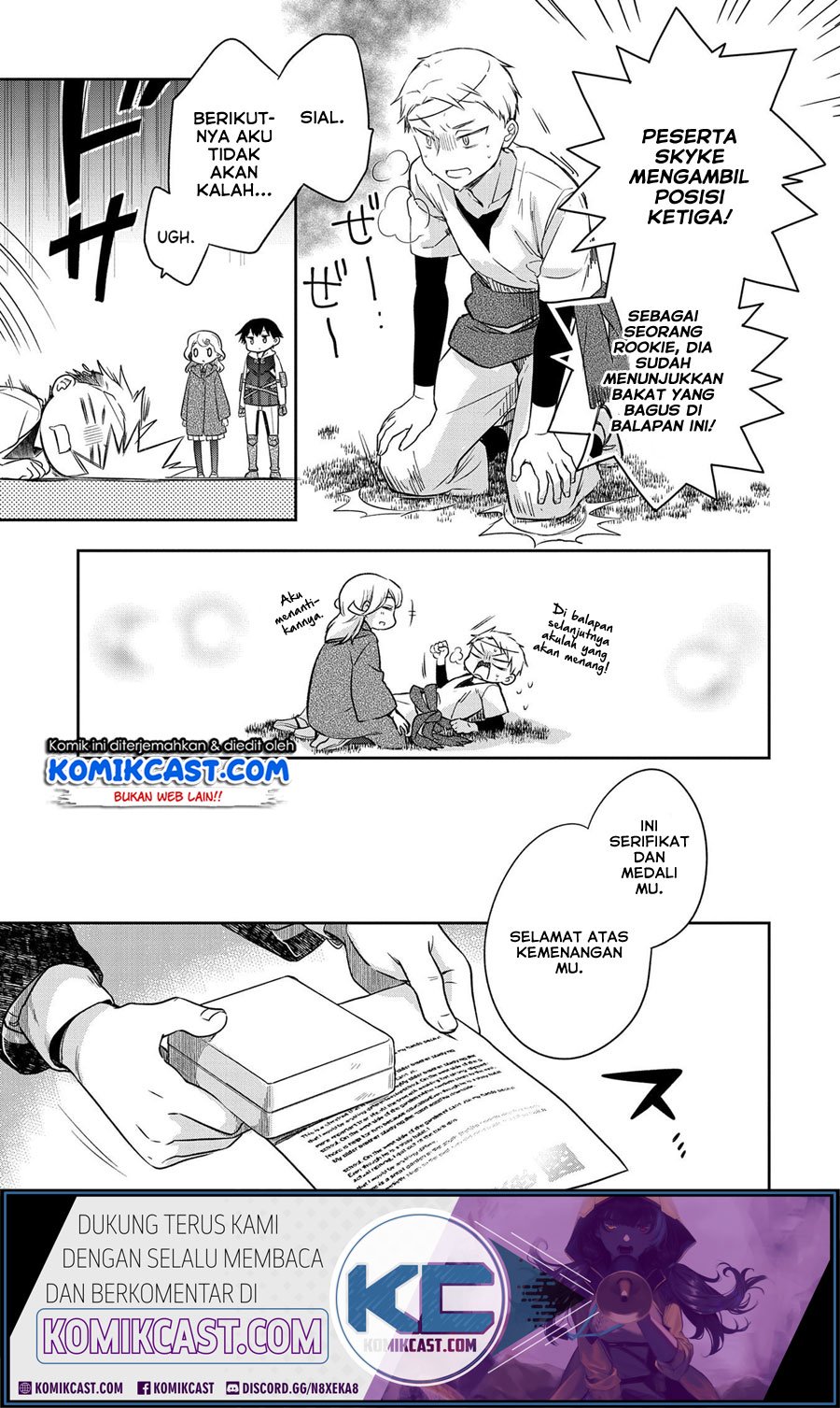 Mushoku no Eiyuu: Betsu ni Skill Nanka Iranakattan daga Chapter 19 Gambar 20