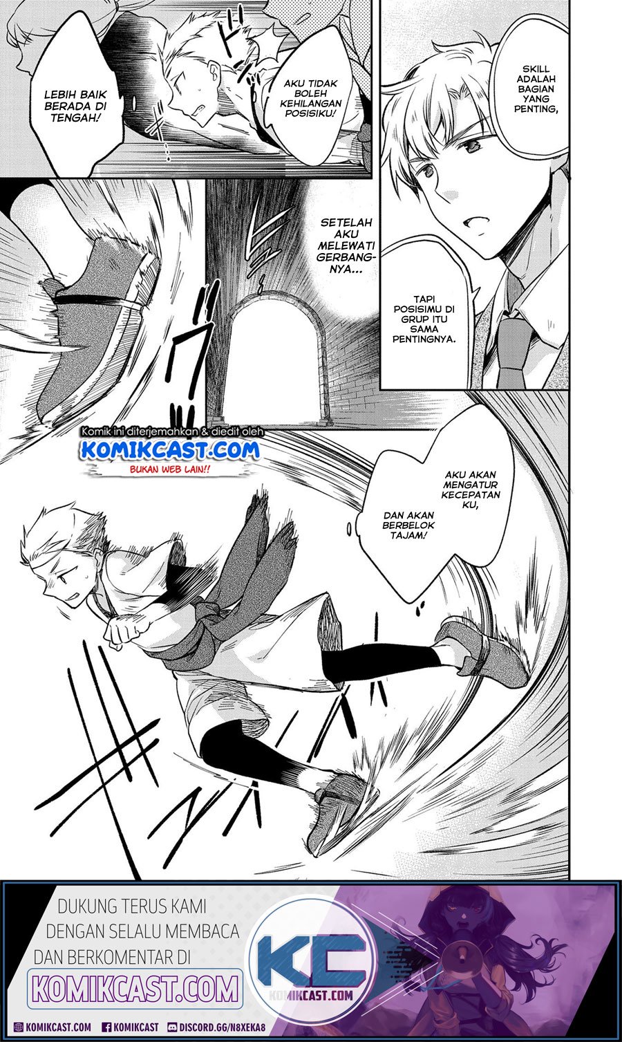Mushoku no Eiyuu: Betsu ni Skill Nanka Iranakattan daga Chapter 19 Gambar 6