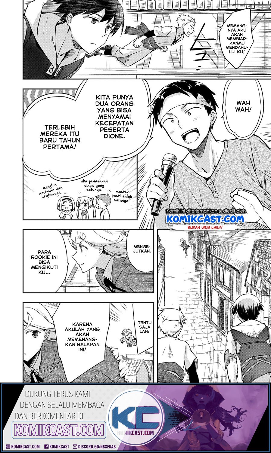 Mushoku no Eiyuu: Betsu ni Skill Nanka Iranakattan daga Chapter 19 Gambar 9