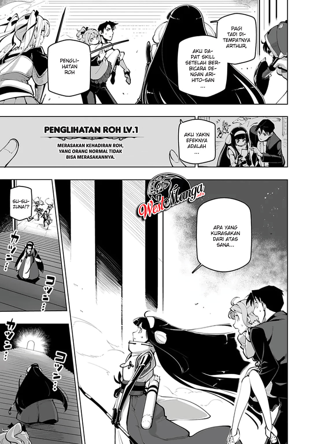 Sekai Saikyou no Kouei: Meikyuukoku no Shinjin Tansakusha Chapter 16 Gambar 16