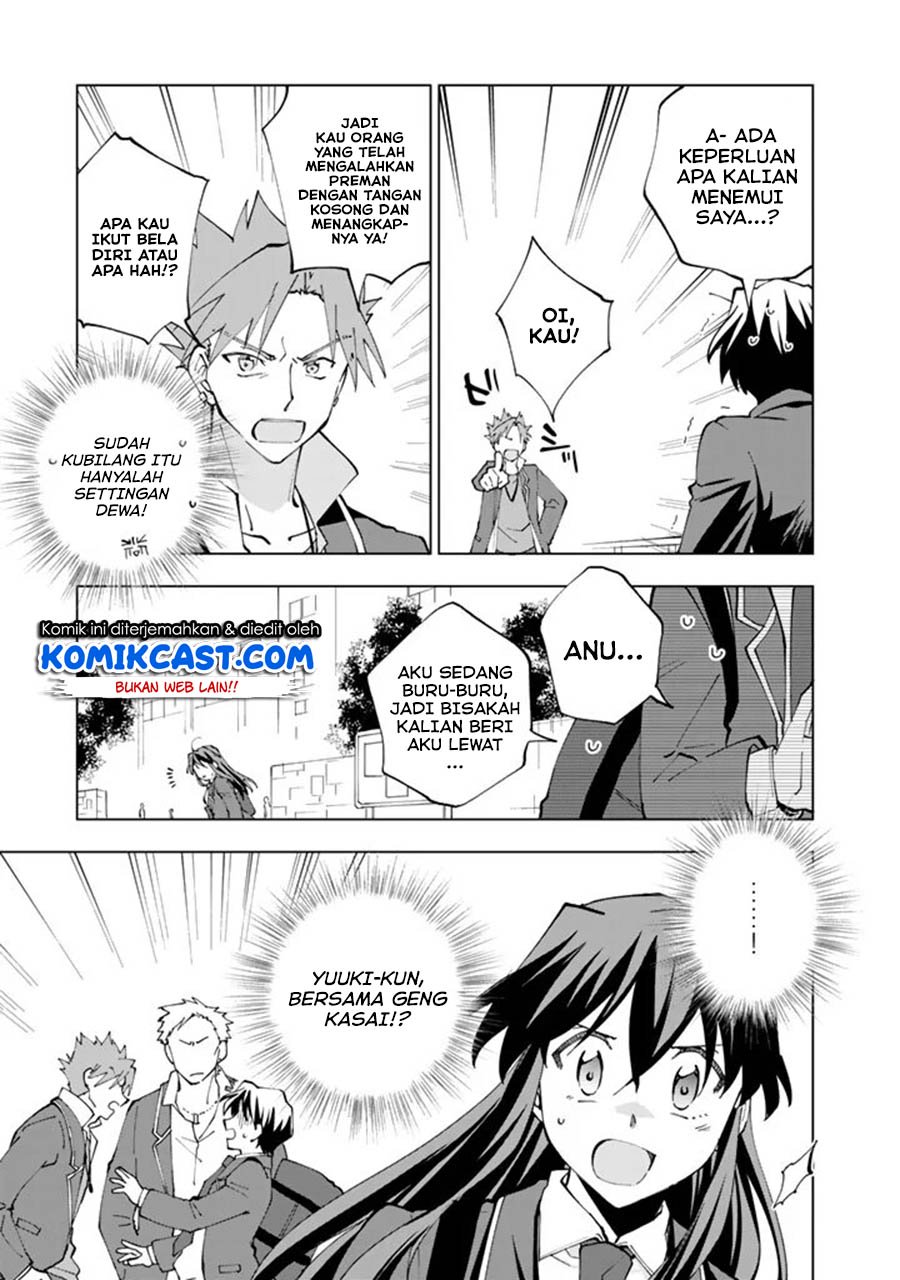 Isekai Tensei… Saretenee! Chapter 17 Gambar 10