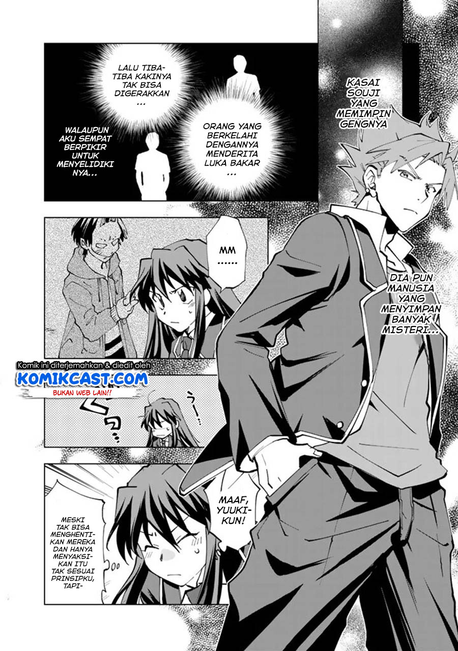 Isekai Tensei… Saretenee! Chapter 17 Gambar 11