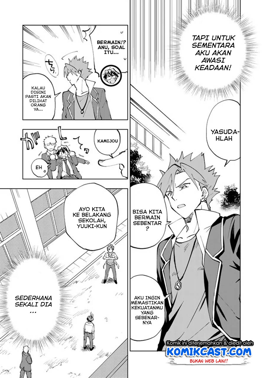 Isekai Tensei… Saretenee! Chapter 17 Gambar 12