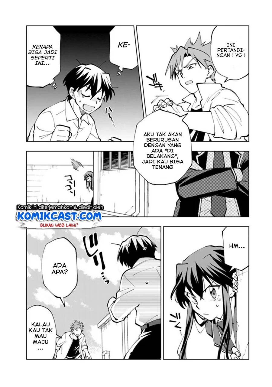 Isekai Tensei… Saretenee! Chapter 17 Gambar 13