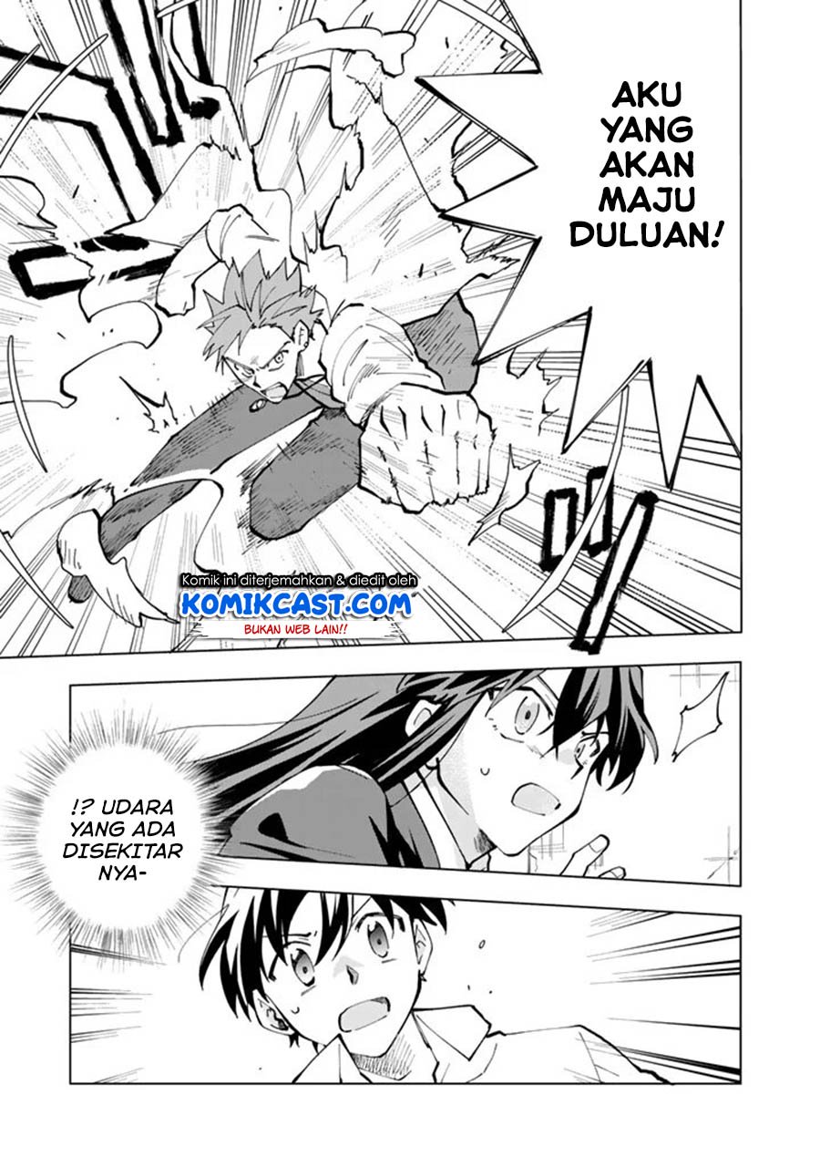 Isekai Tensei… Saretenee! Chapter 17 Gambar 14