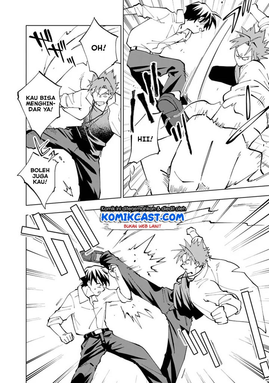 Isekai Tensei… Saretenee! Chapter 17 Gambar 15