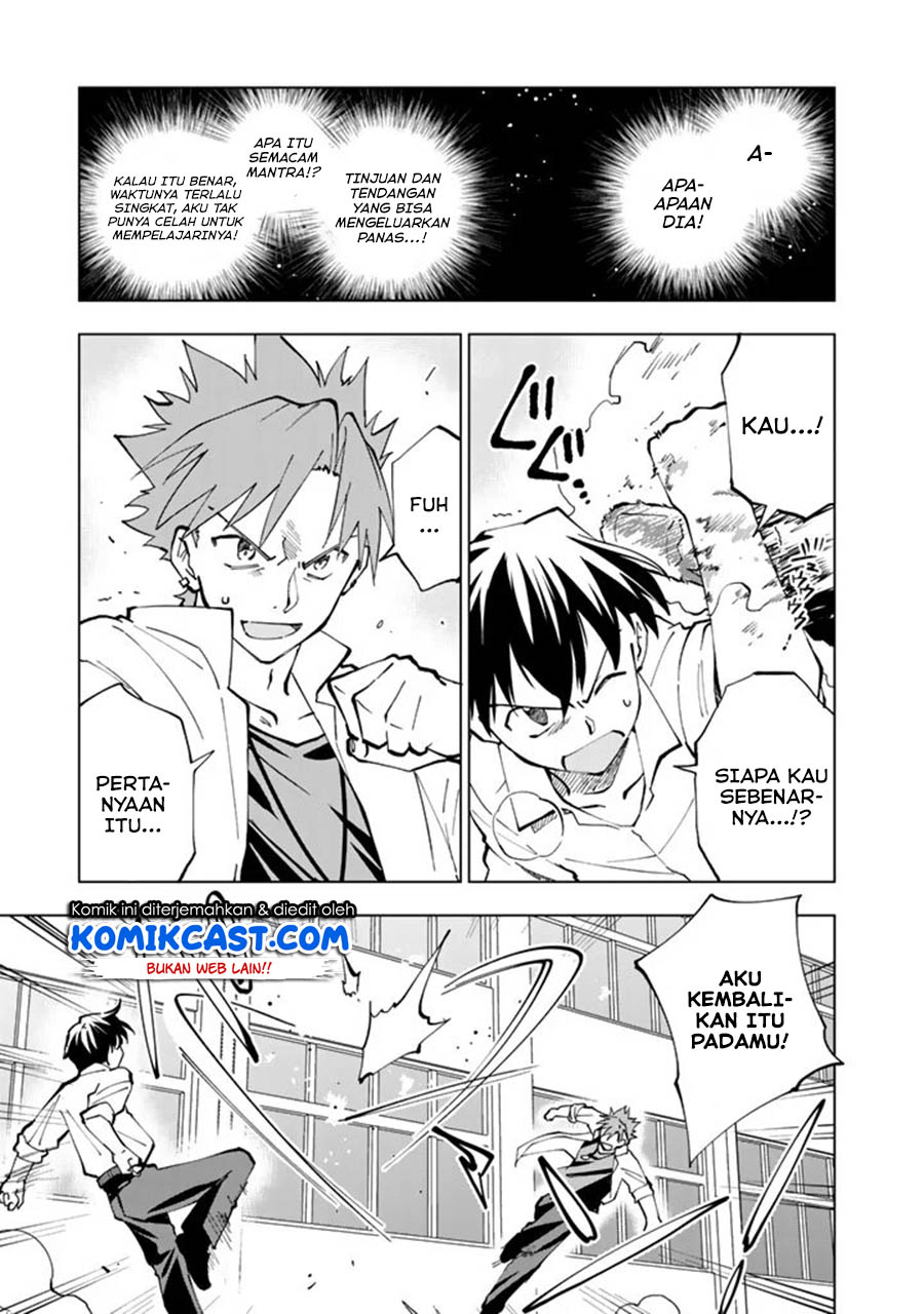 Isekai Tensei… Saretenee! Chapter 17 Gambar 16