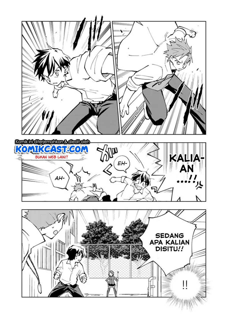 Isekai Tensei… Saretenee! Chapter 17 Gambar 17