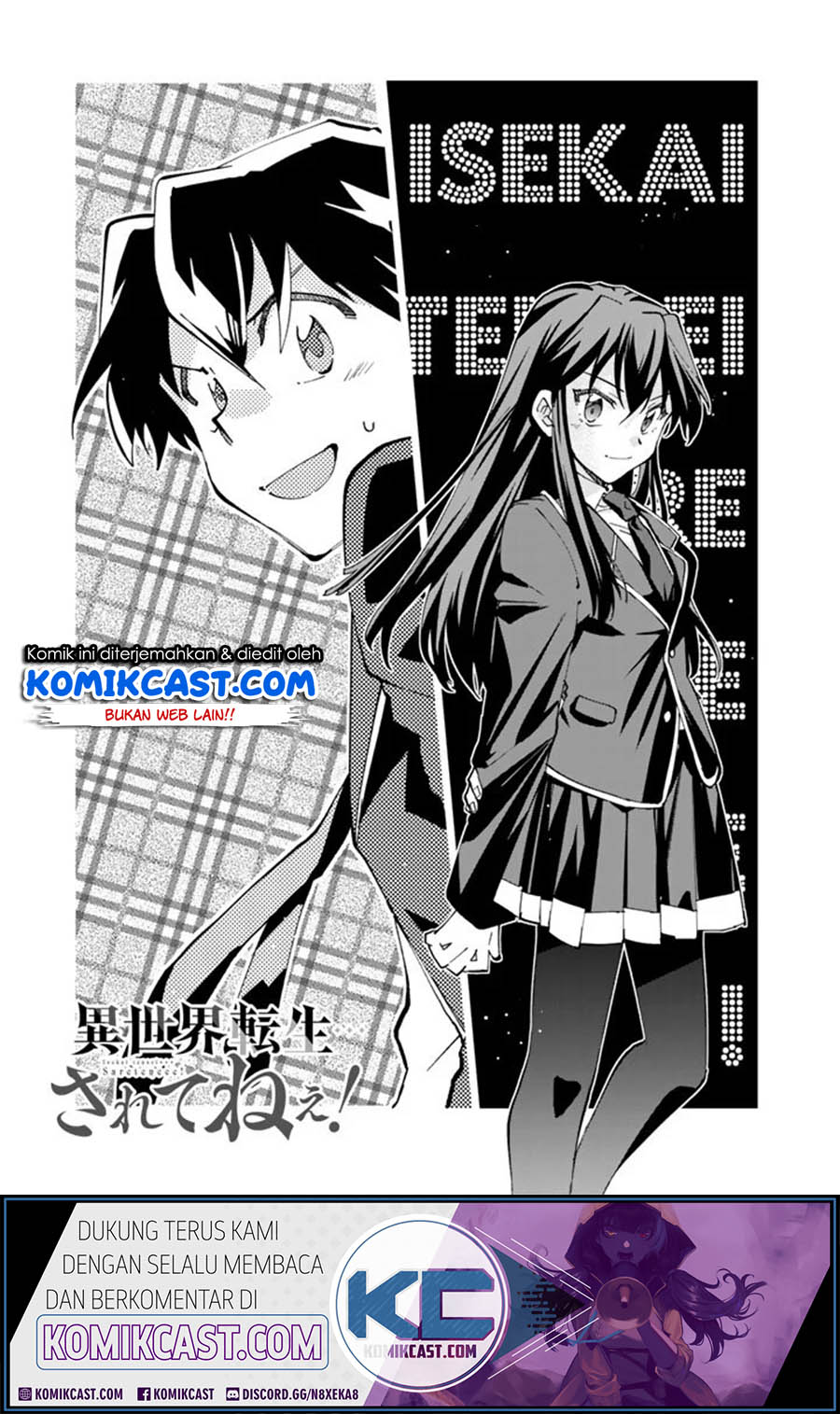 Baca  Isekai Tensei… Saretenee! Chapter 17 Gambar 2