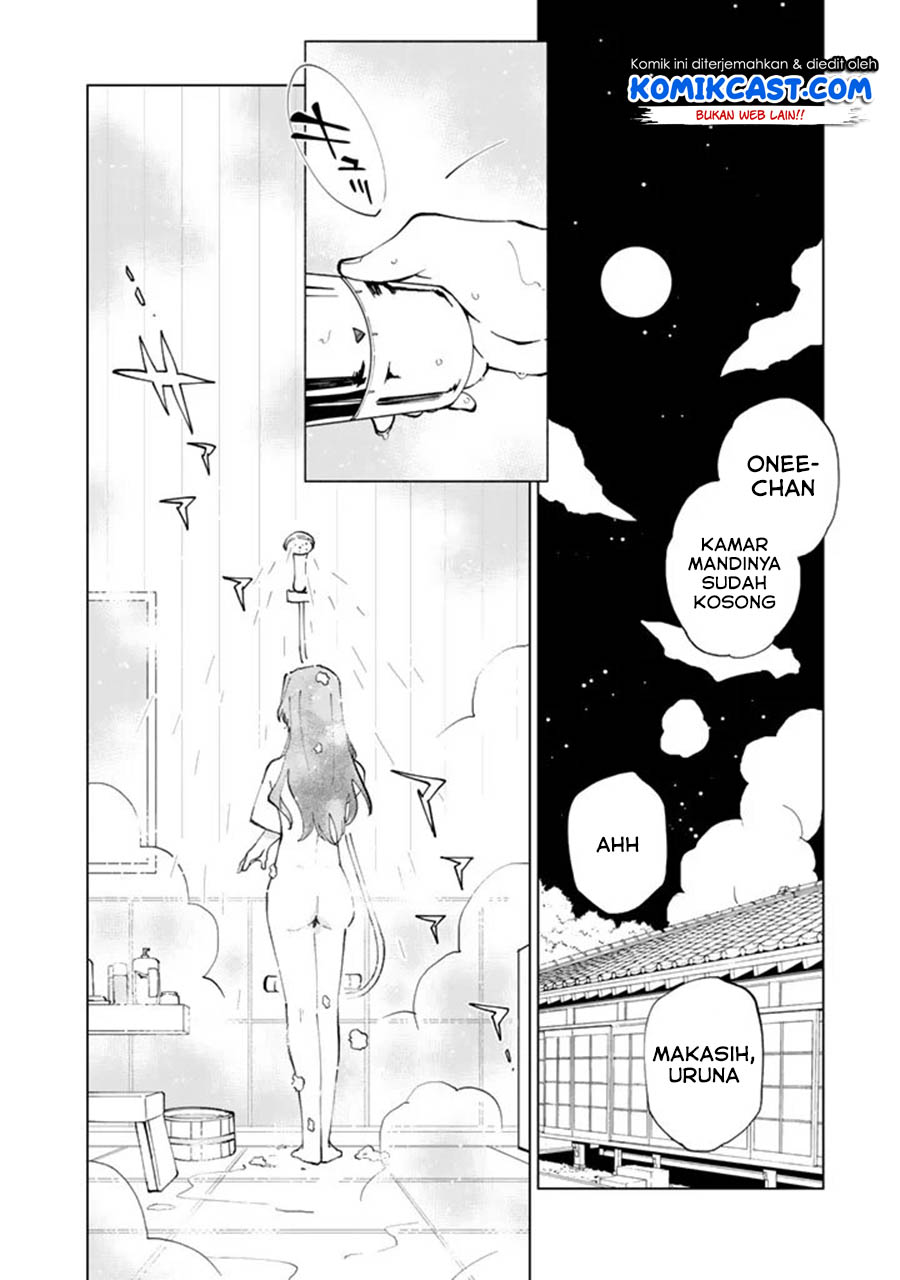 Isekai Tensei… Saretenee! Chapter 17 Gambar 3