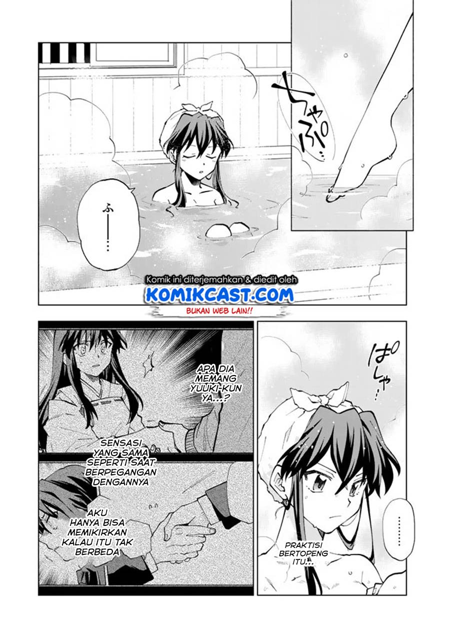 Isekai Tensei… Saretenee! Chapter 17 Gambar 4