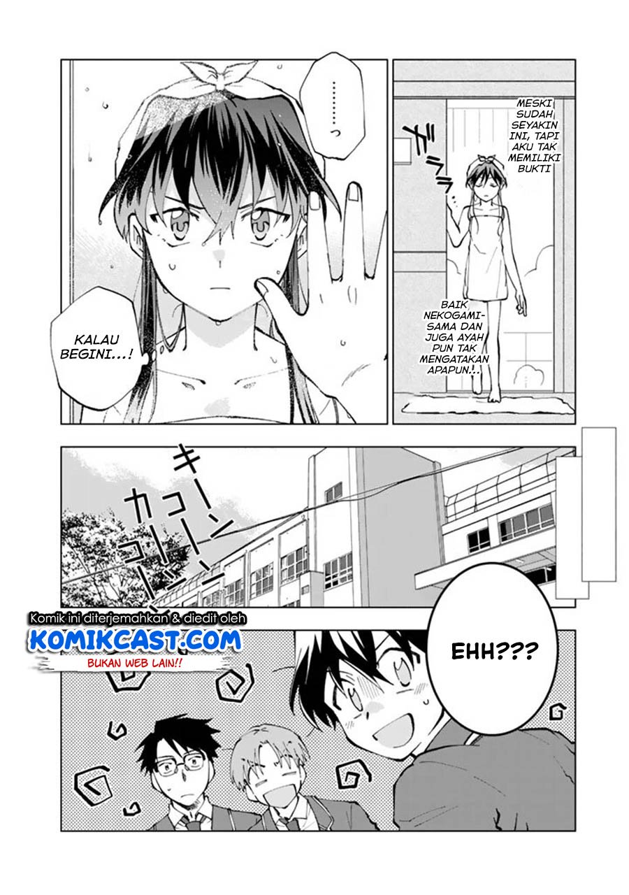 Isekai Tensei… Saretenee! Chapter 17 Gambar 5