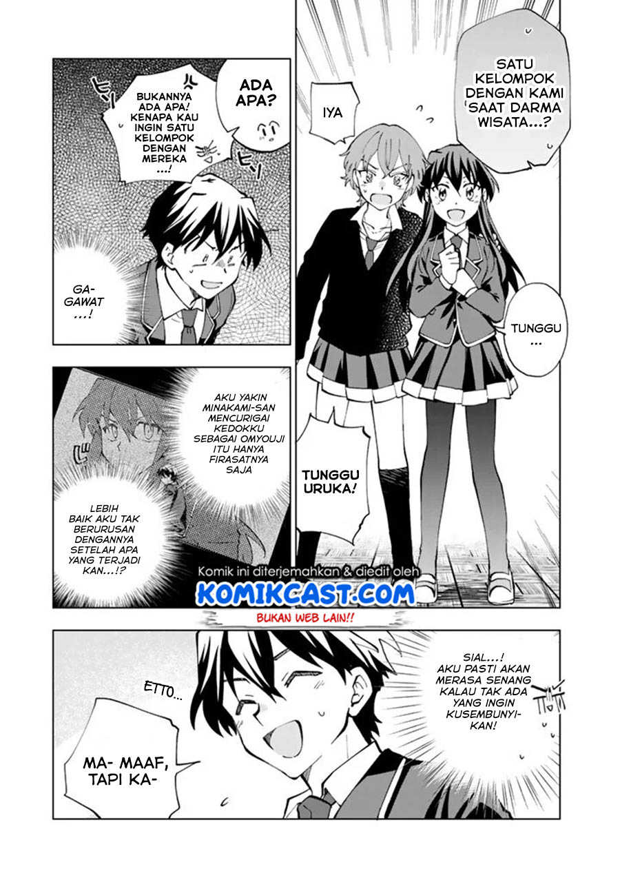 Isekai Tensei… Saretenee! Chapter 17 Gambar 6