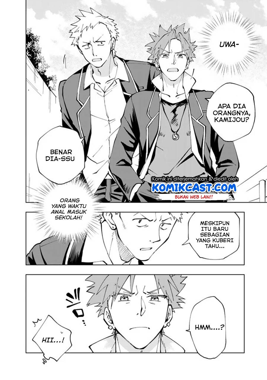 Isekai Tensei… Saretenee! Chapter 17 Gambar 9