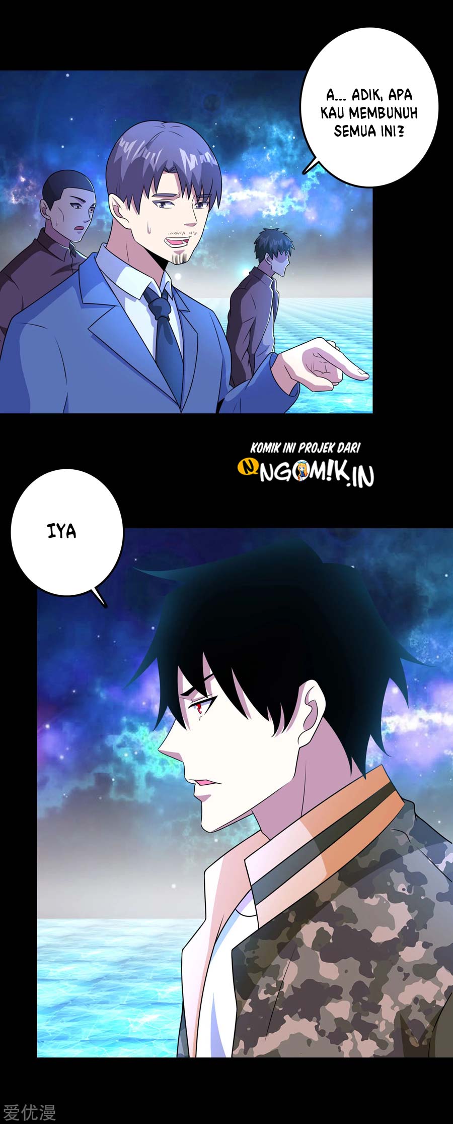 King of Apocalypse Chapter 247 Gambar 15