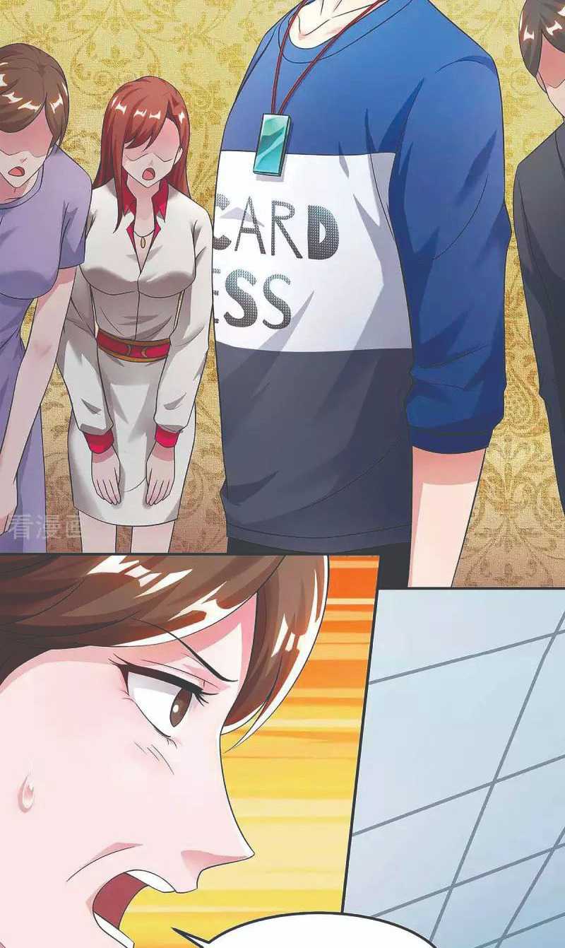 Rebirth Abandoned Less Return Chapter 118 Gambar 19