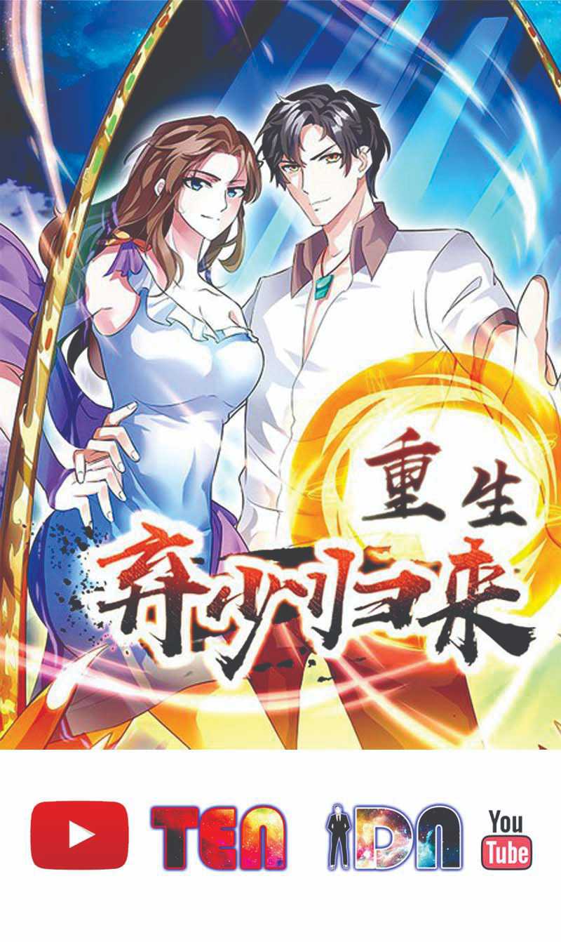 Baca  Rebirth Abandoned Less Return Chapter 118 Gambar 2