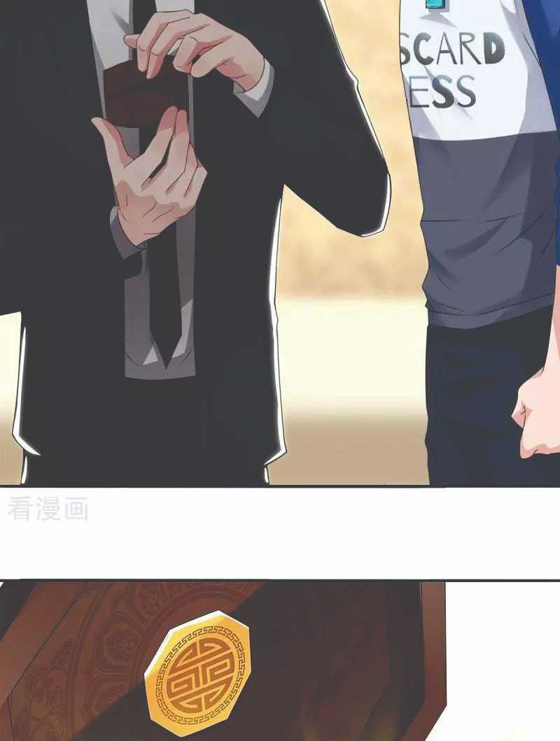 Rebirth Abandoned Less Return Chapter 118 Gambar 35