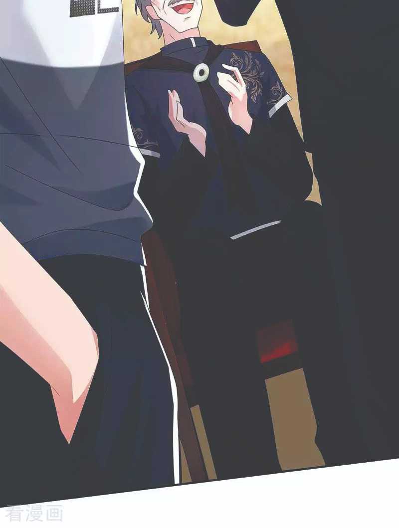 Rebirth Abandoned Less Return Chapter 118 Gambar 38