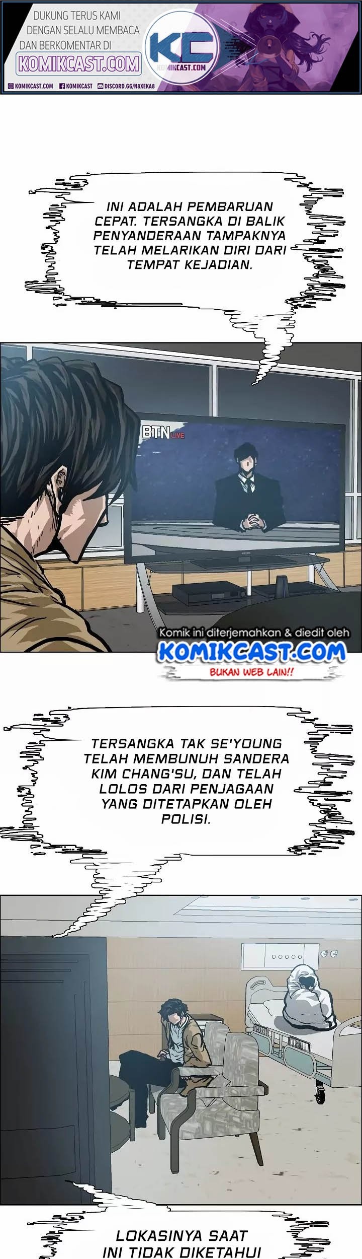 Baca  Rooftop Sword Master Chapter 22 Gambar 2