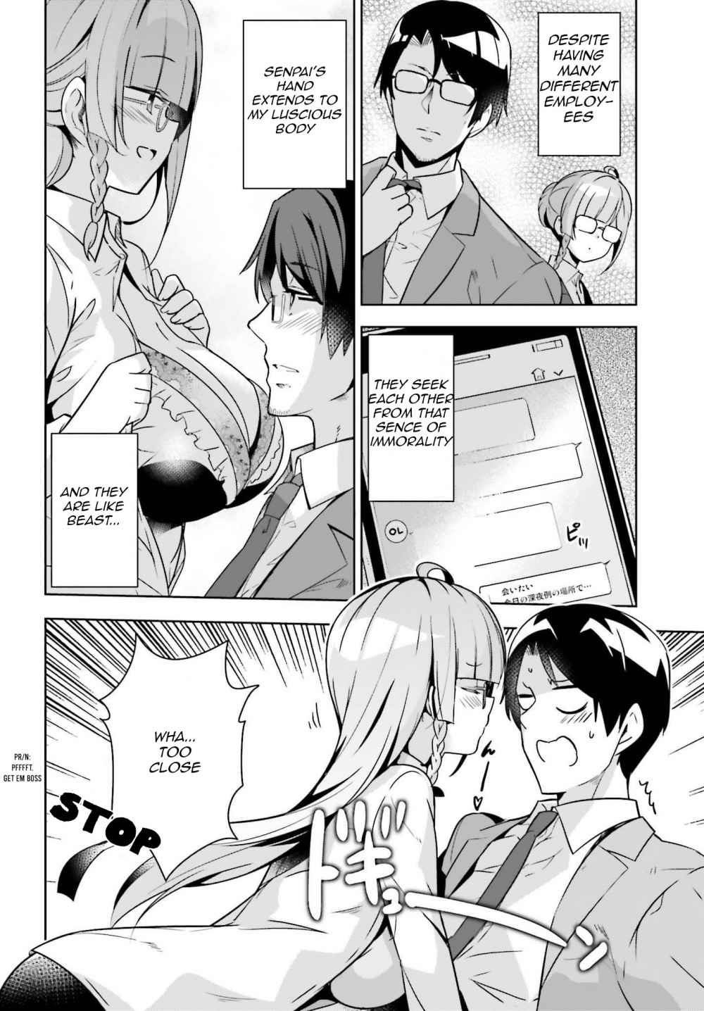 Senpai! Let's Have an Office Romance ♪ Chapter 06.1 Gambar 8