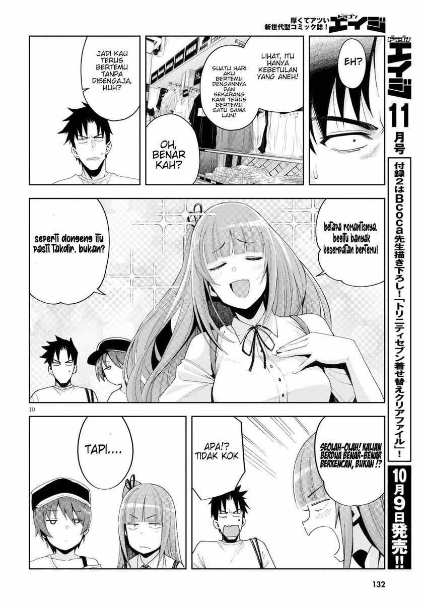 Kuro Gyaru-san ga Kuru! Chapter 08 Gambar 12