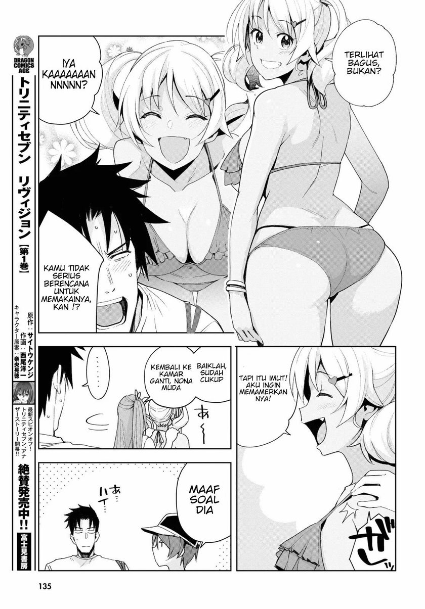 Kuro Gyaru-san ga Kuru! Chapter 08 Gambar 15