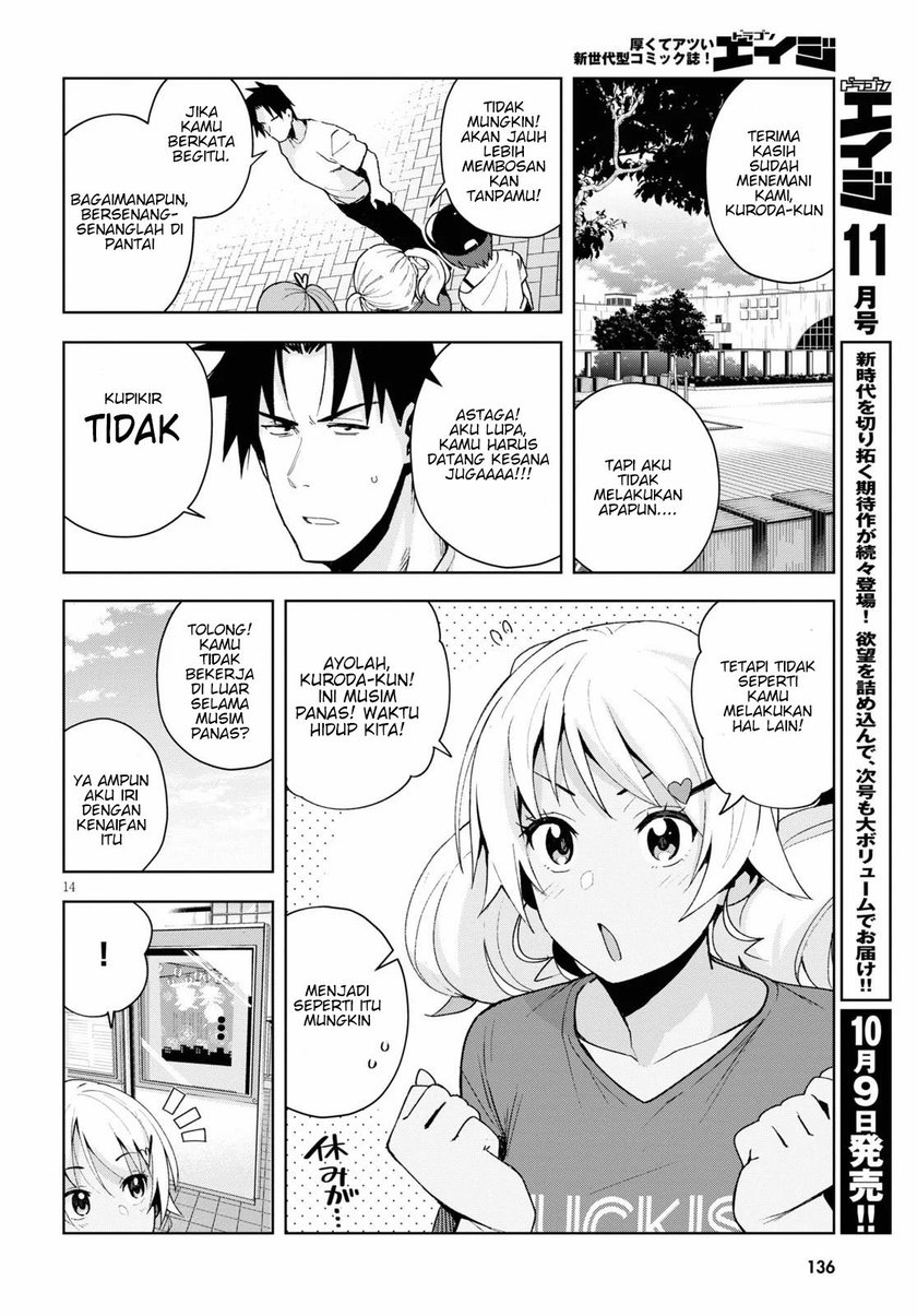 Kuro Gyaru-san ga Kuru! Chapter 08 Gambar 16