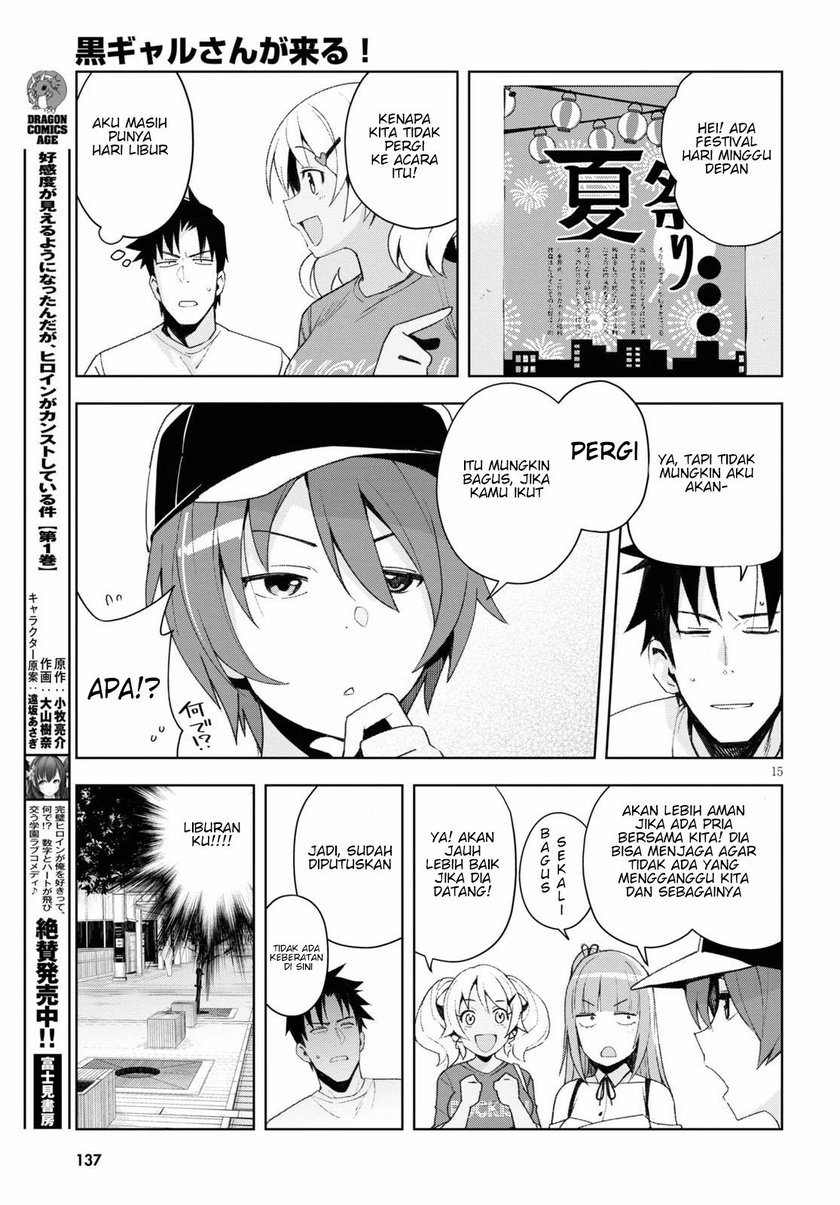 Kuro Gyaru-san ga Kuru! Chapter 08 Gambar 17