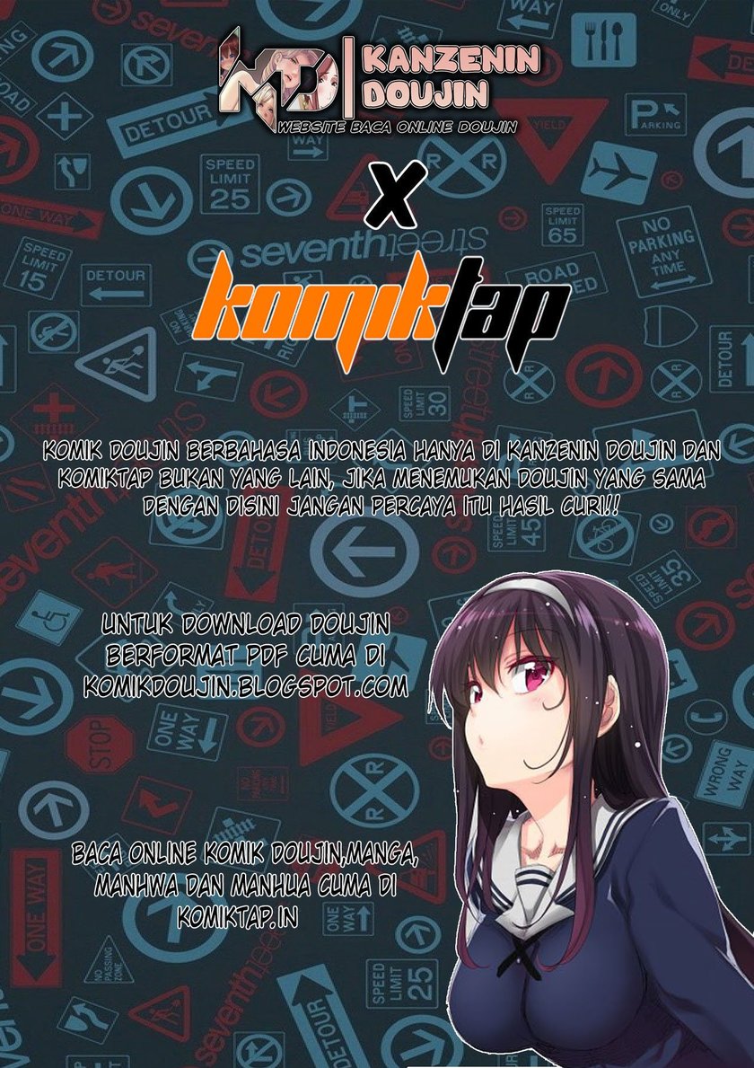 Baca  Kuro Gyaru-san ga Kuru! Chapter 08 Gambar 2