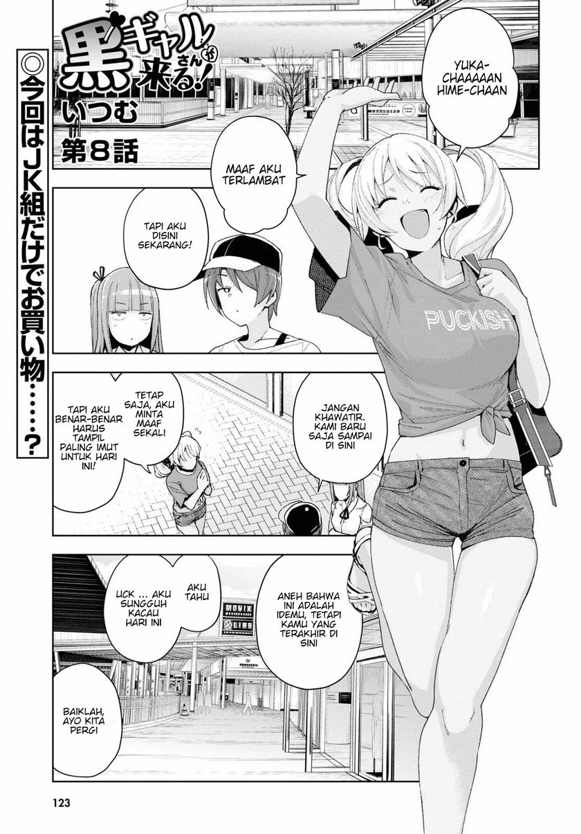 Kuro Gyaru-san ga Kuru! Chapter 08 Gambar 3