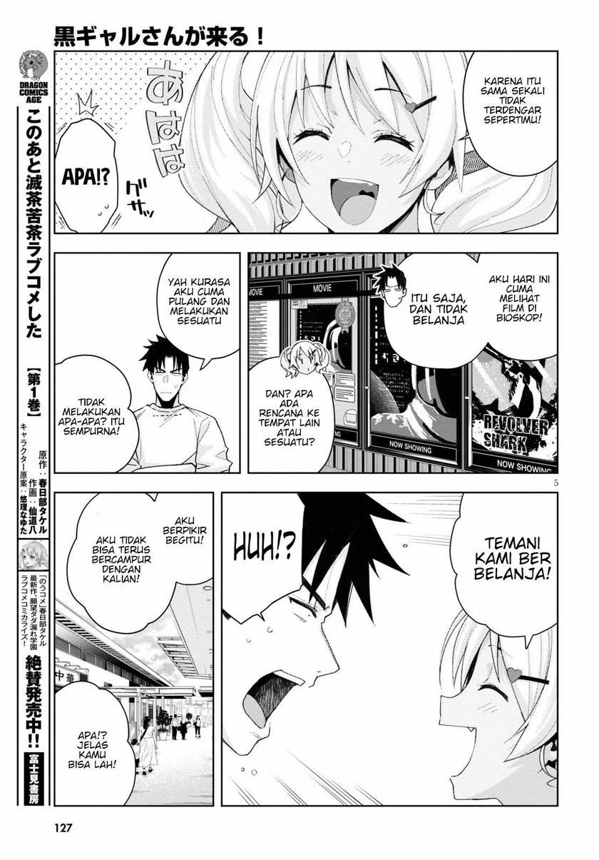 Kuro Gyaru-san ga Kuru! Chapter 08 Gambar 7