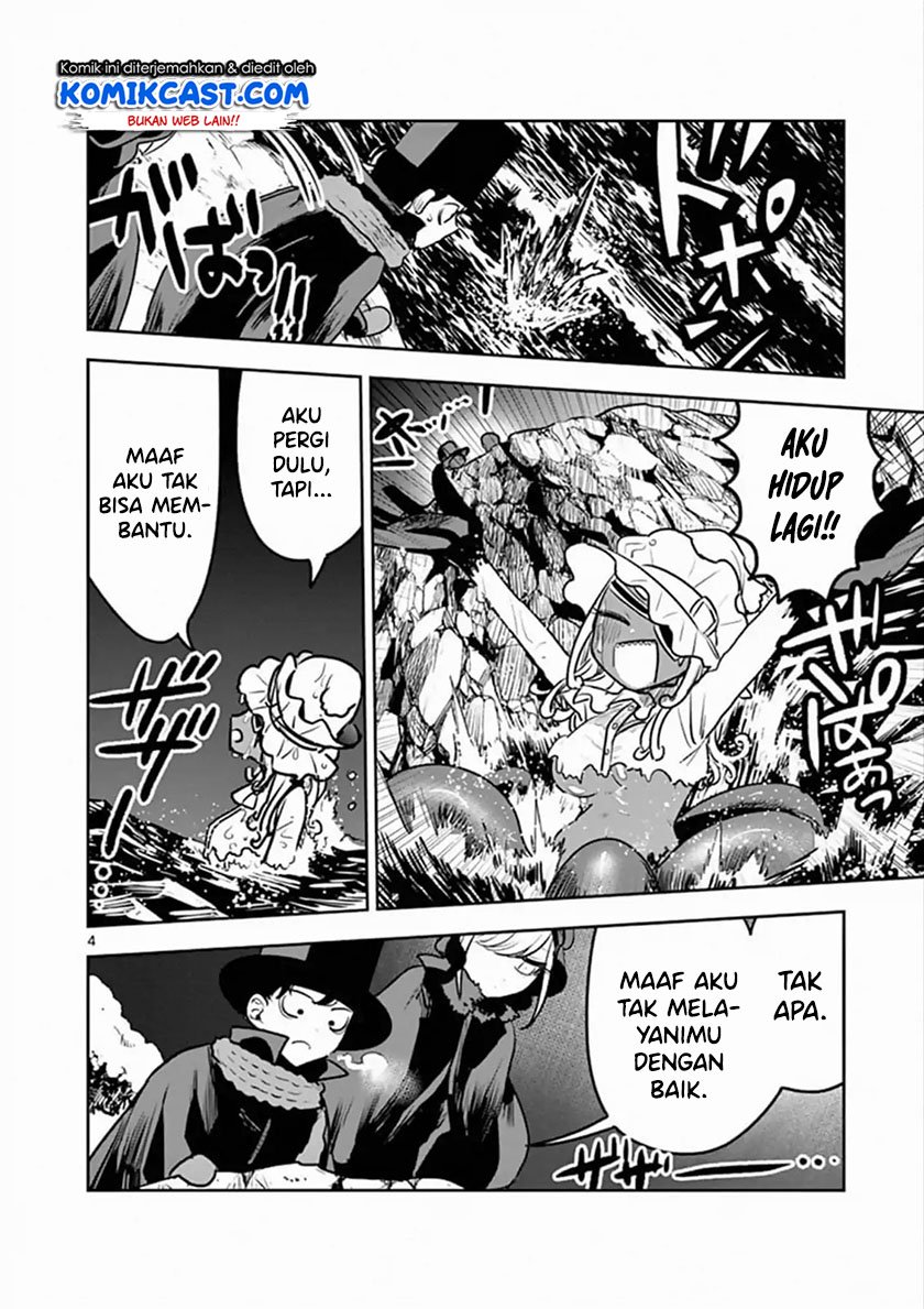 The Duke of Death and his Black Maid Chapter 82 Gambar 5