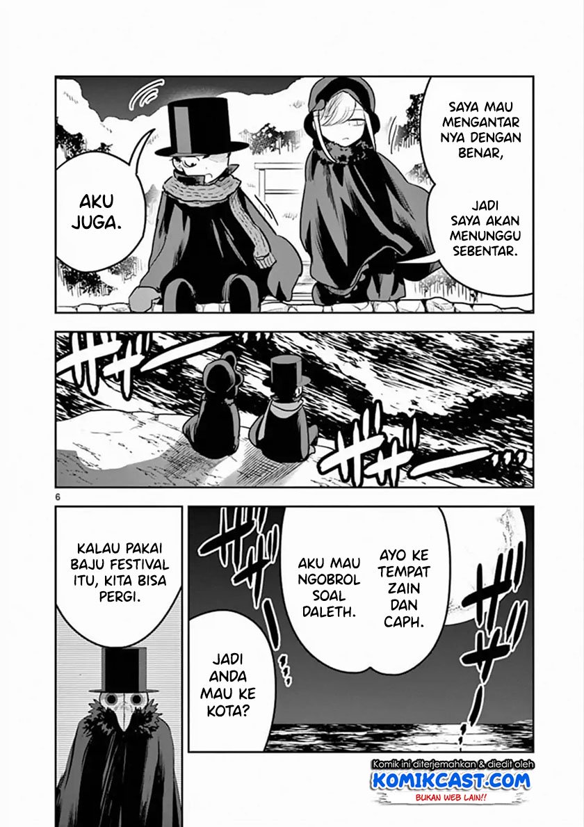 The Duke of Death and his Black Maid Chapter 82 Gambar 7