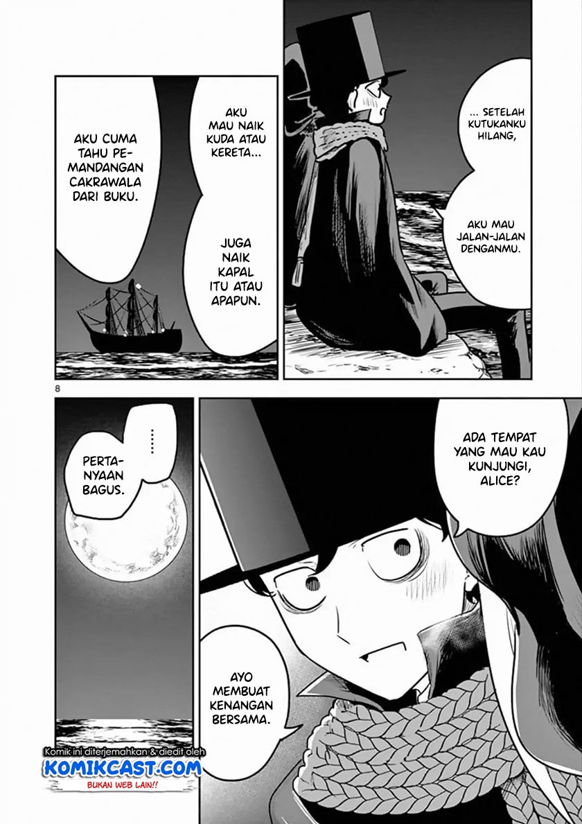The Duke of Death and his Black Maid Chapter 82 Gambar 9