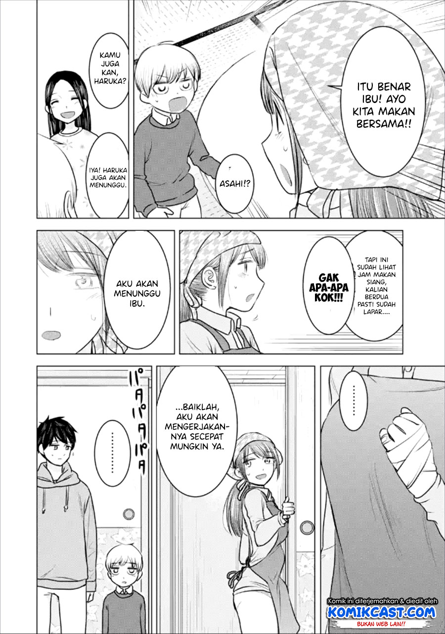 Kimi no Okasan o Boku Ni Kudasai! Chapter 22 Gambar 17