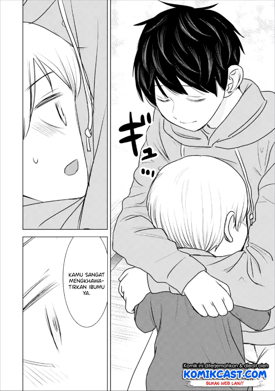Kimi no Okasan o Boku Ni Kudasai! Chapter 22 Gambar 19