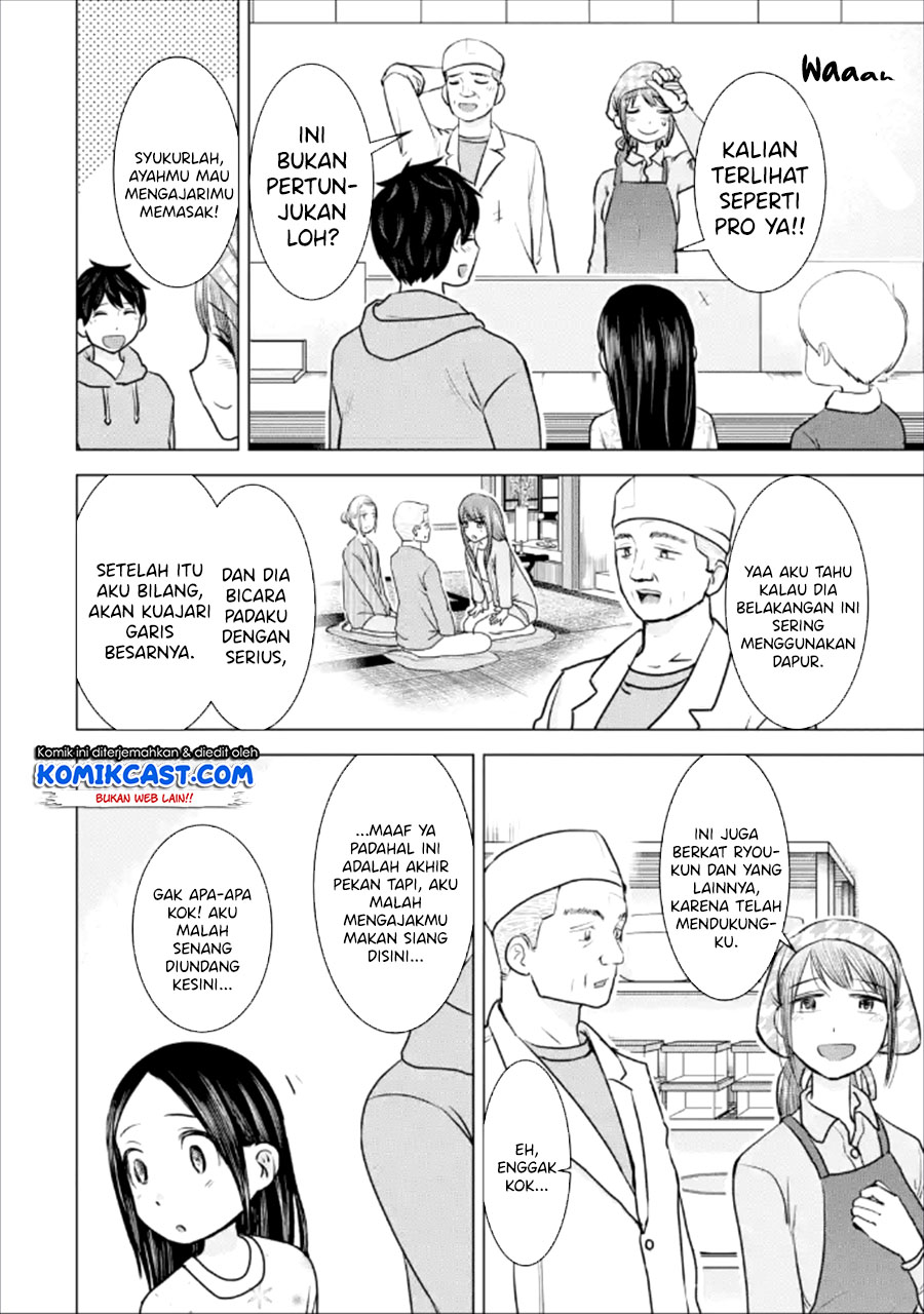 Kimi no Okasan o Boku Ni Kudasai! Chapter 22 Gambar 3