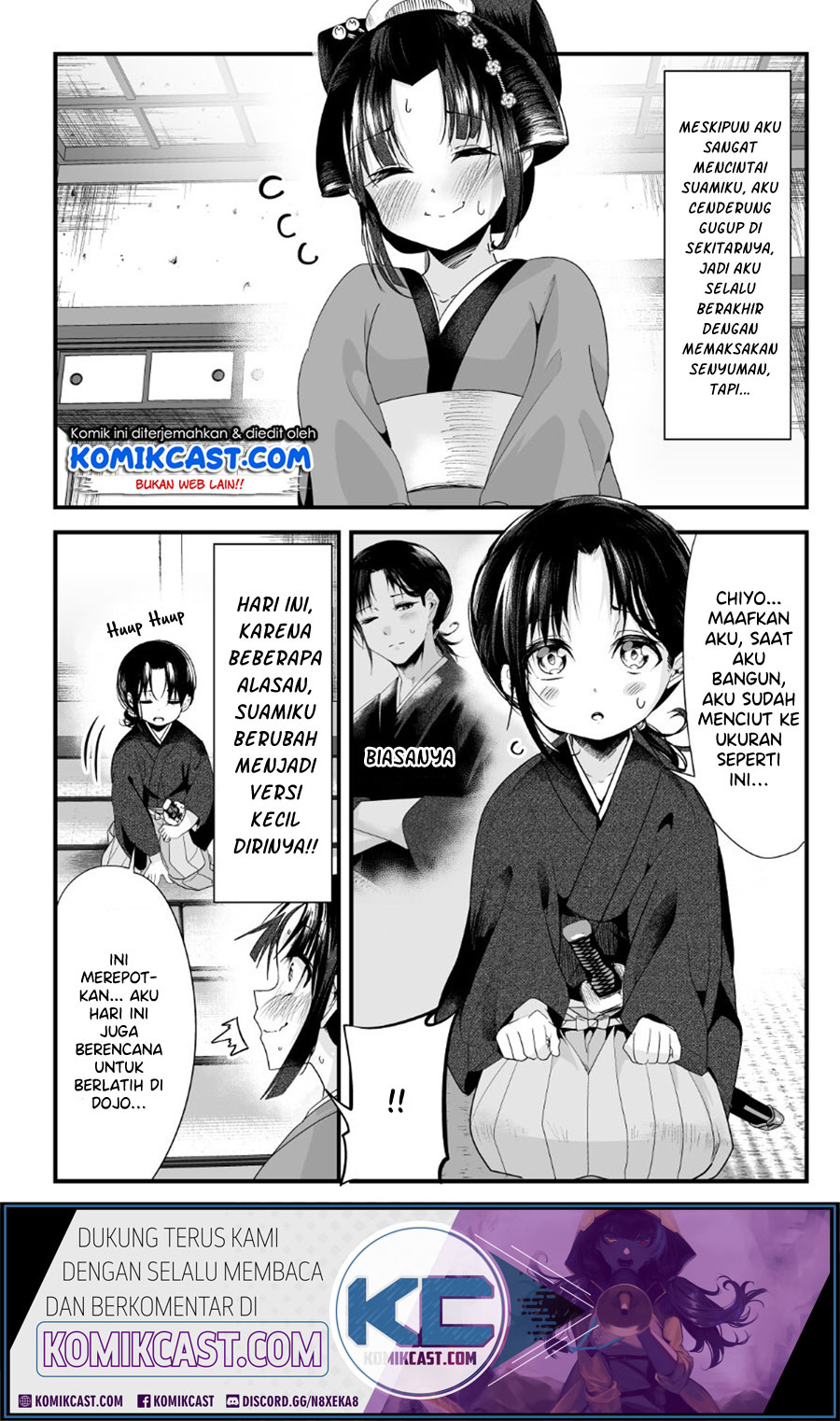 Baca Manga My New Wife Is Forcing Herself to Smile Chapter 17 Gambar 2