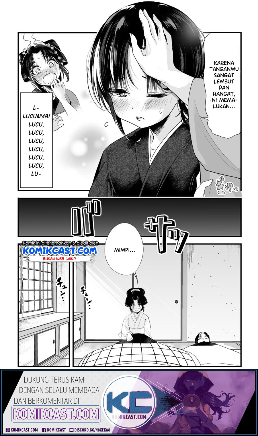 My New Wife Is Forcing Herself to Smile Chapter 17 Gambar 4