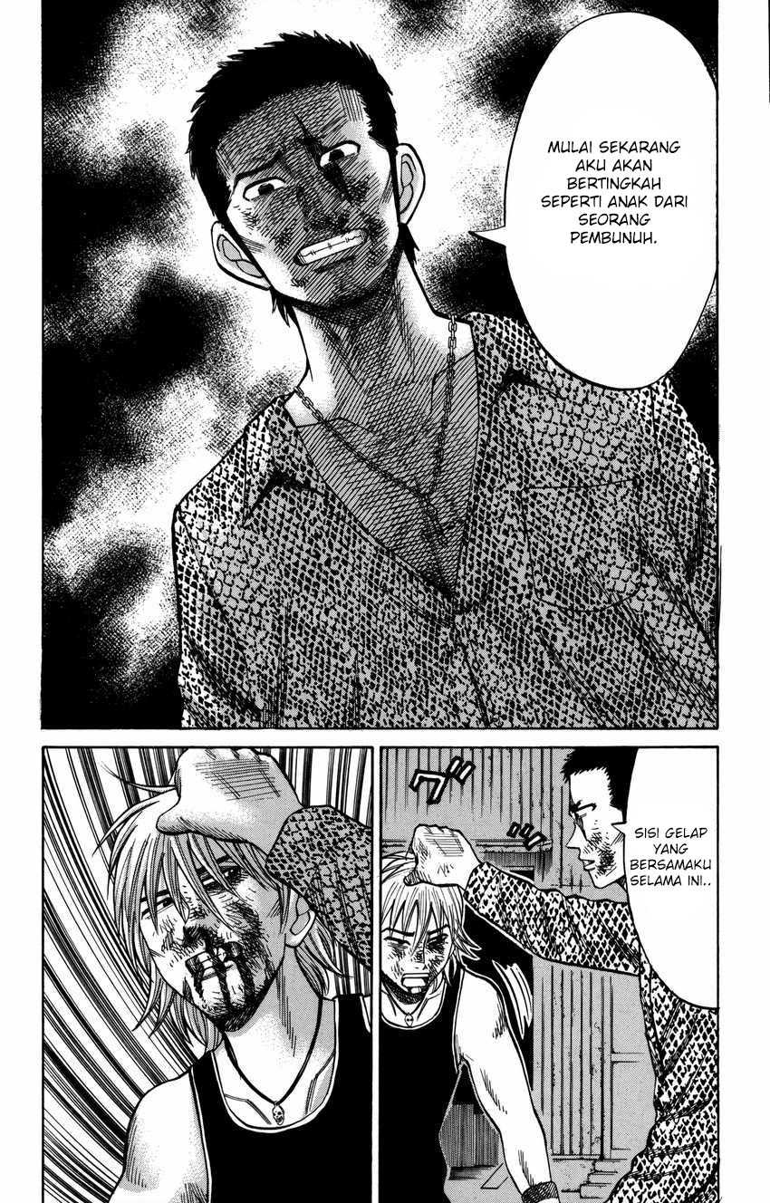 Nanba MG5 Chapter 55 Gambar 13