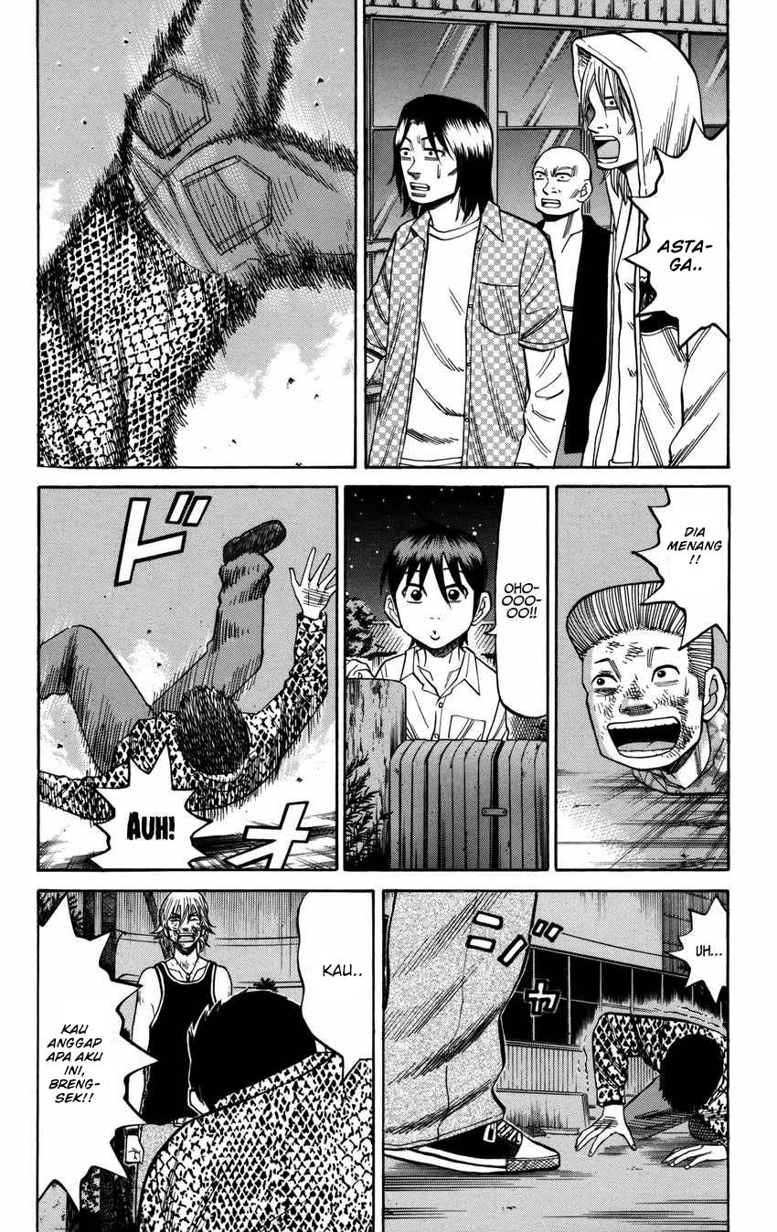 Nanba MG5 Chapter 55 Gambar 17