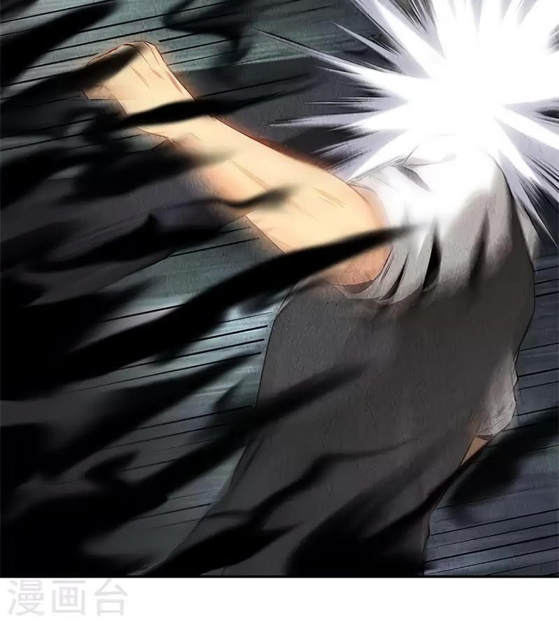 I Was Trash Chapter 122 Gambar 27