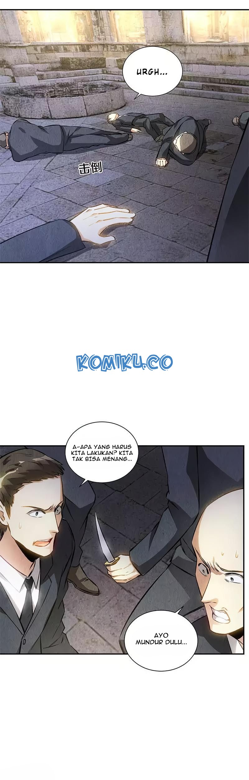 I Was Trash Chapter 122 Gambar 33